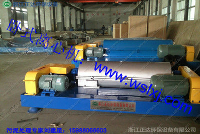 洗煤污泥處理 洗煤泥漿處理 洗煤泥漿脫水,浙江正達環(huán)保設備,05782620333